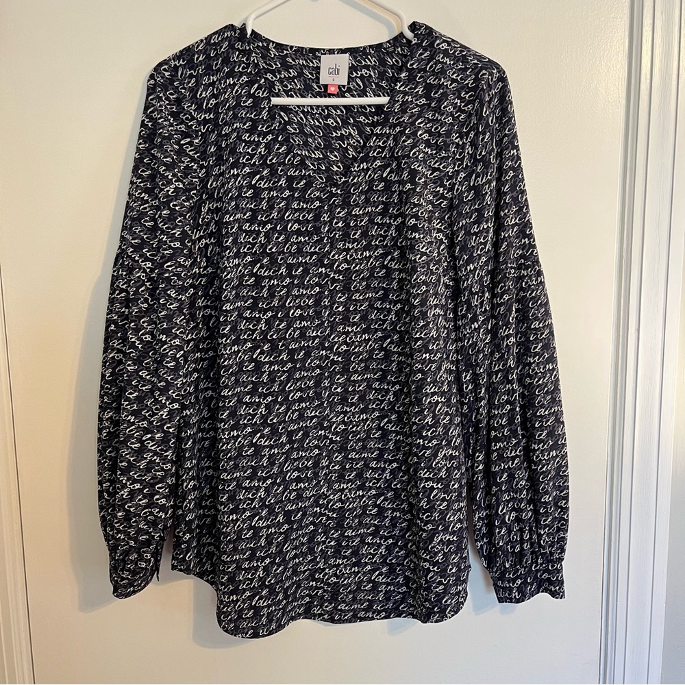 💙 Cabi Te Amo blouse EUC